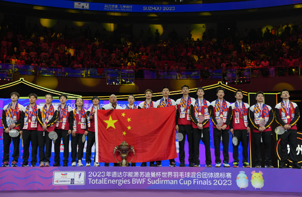 关于米兰体育：中国女篮：世界杯展望，全力以赴，不留遗憾，为国争光，展现中国力量的信息