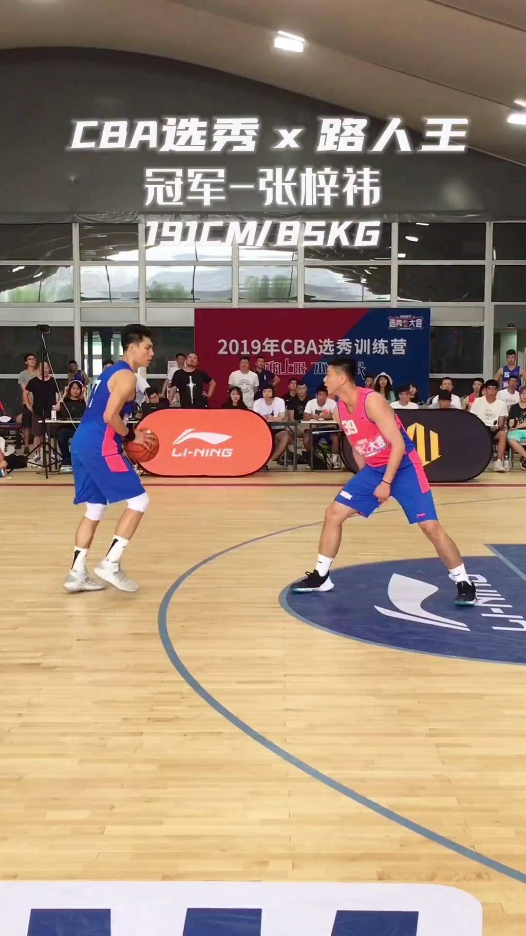 米兰体育：CBA选秀球员试训营开营，展现潜力争取机会的简单介绍