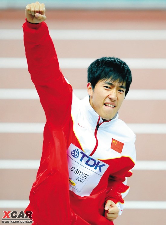 包含米兰体育:体育明星代言，品牌价值提升的词条