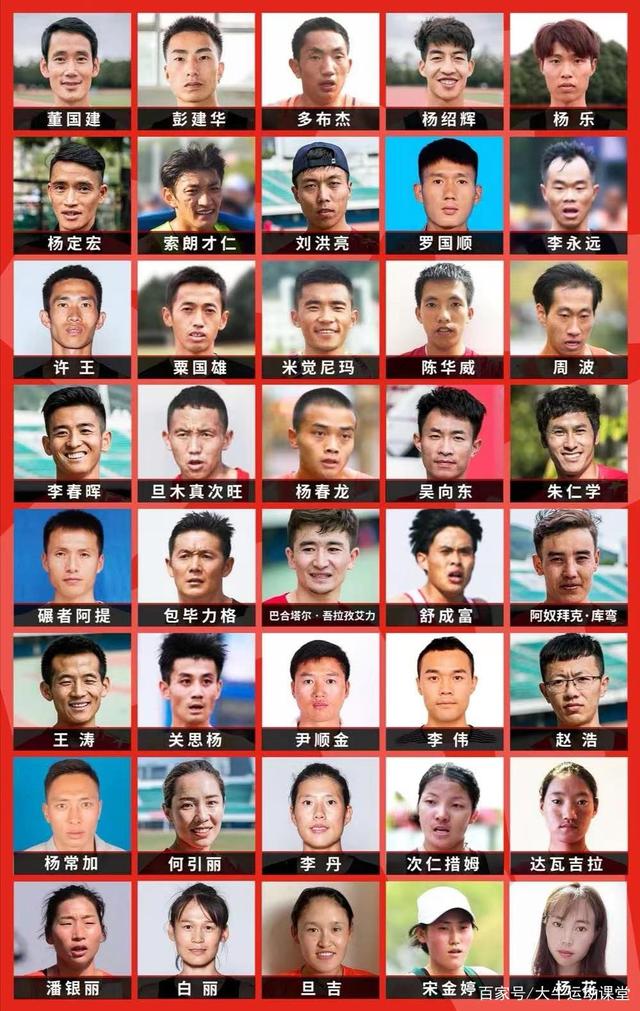 米兰体育:2025年全球电竞马拉松：玩家共同竞技，挑战极限的简单介绍