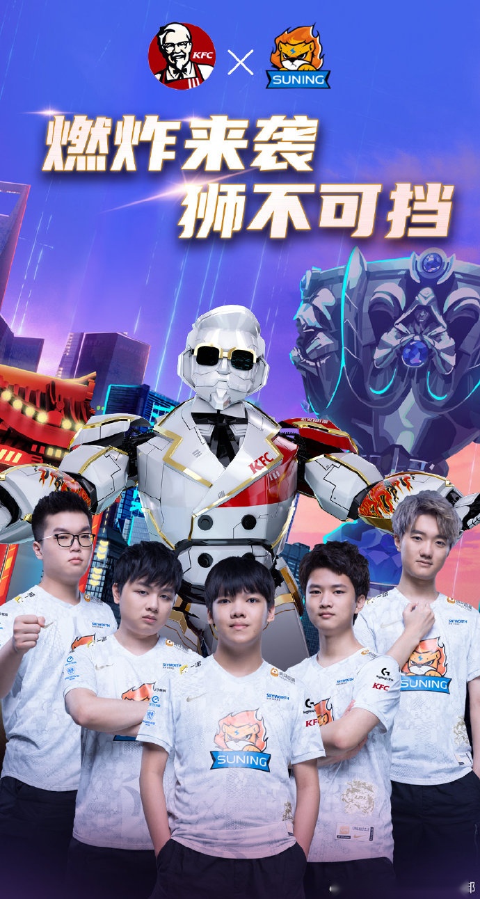 米兰体育:电竞缪斯杯：无限创意，在游戏中寻找灵感的简单介绍