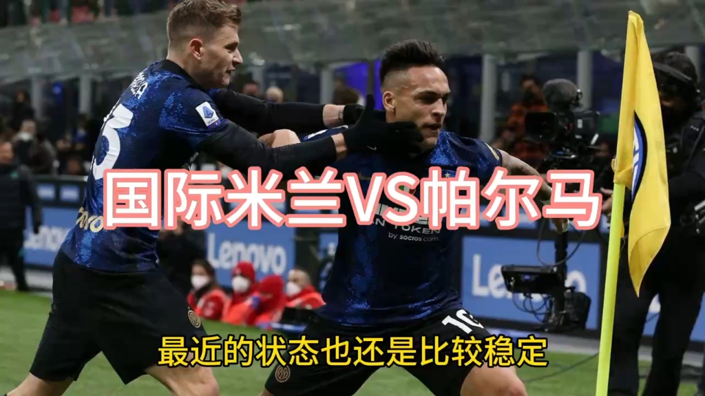 关于米兰体育:国际马术赛事的精彩瞬间，骑手与马的默契合作的信息