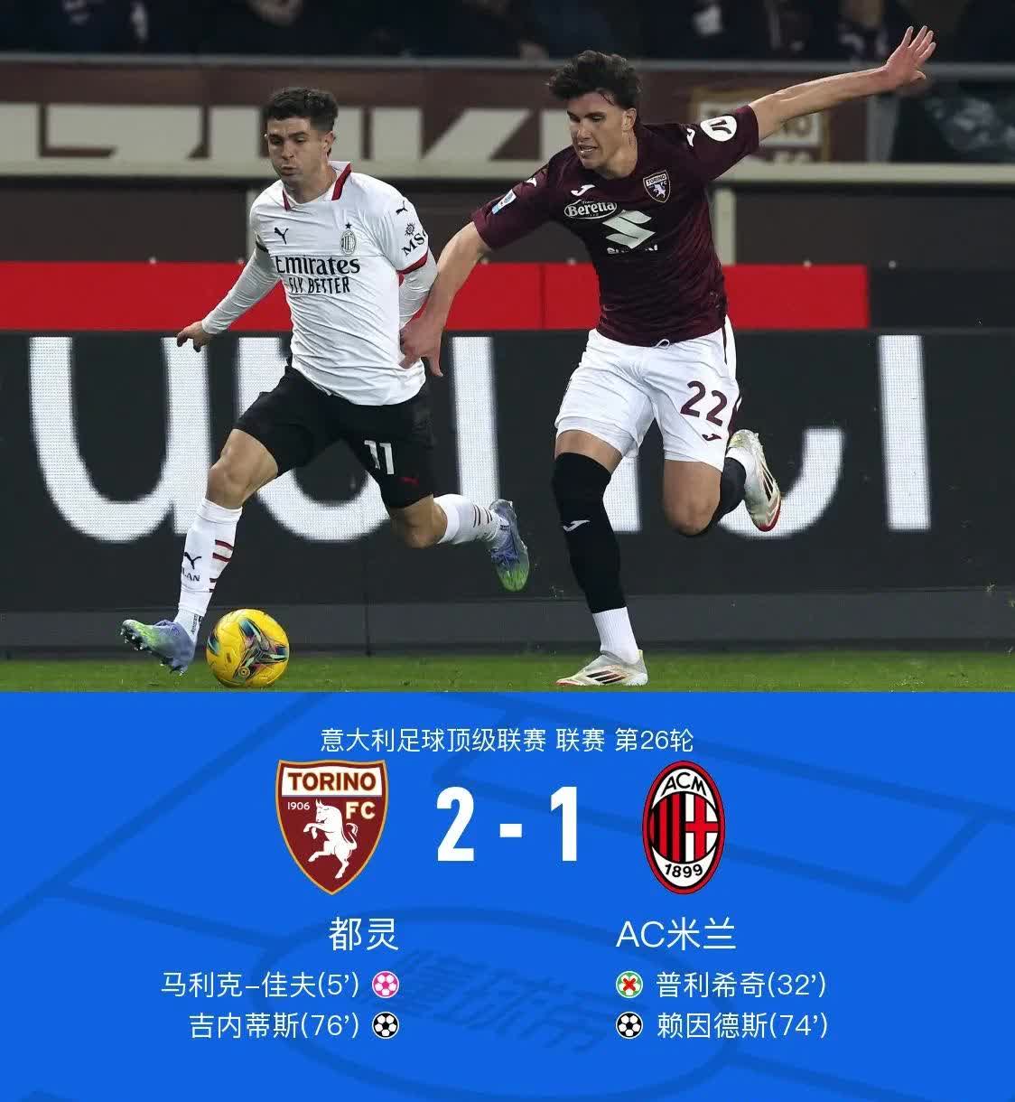 包含米兰体育:凯尔特人队防守策略:如何限制对手的得分后卫?的词条 包含米兰体育:凯尔特人队防守策略:如何限制对手的得分后卫?的词条