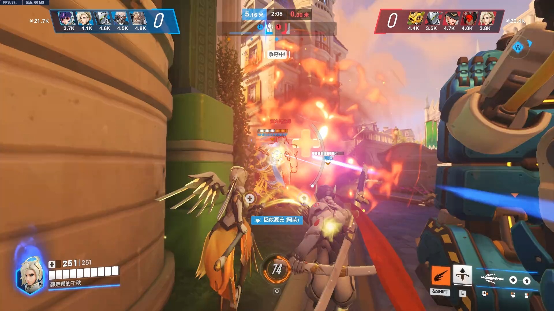 米兰体育:《守望先锋》团队合作的关键:战术阵容与人物选择的简单介绍 米兰体育:《守望先锋》团队合作的关键:战术阵容与人物选择的简单介绍