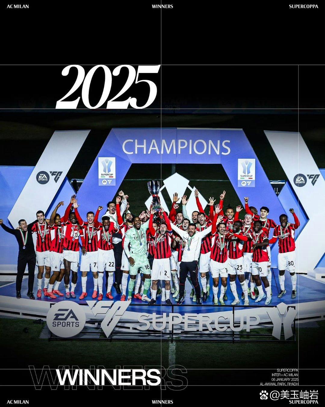 关于米兰体育:中国足球协会与欧洲豪门达成战略合作的信息 关于米兰体育:中国足球协会与欧洲豪门达成战略合作的信息