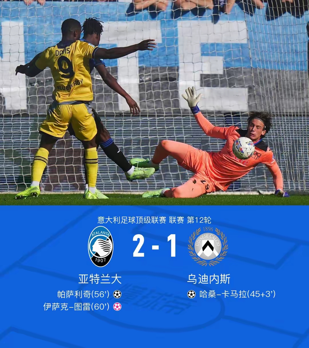 米兰体育：CBA季后赛：黑马的逆袭，给联赛带来哪些启示？的简单介绍