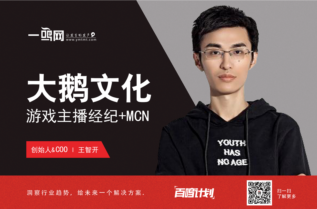 关于米兰体育:电竞文化周：探索游戏背后的故事与理念的信息