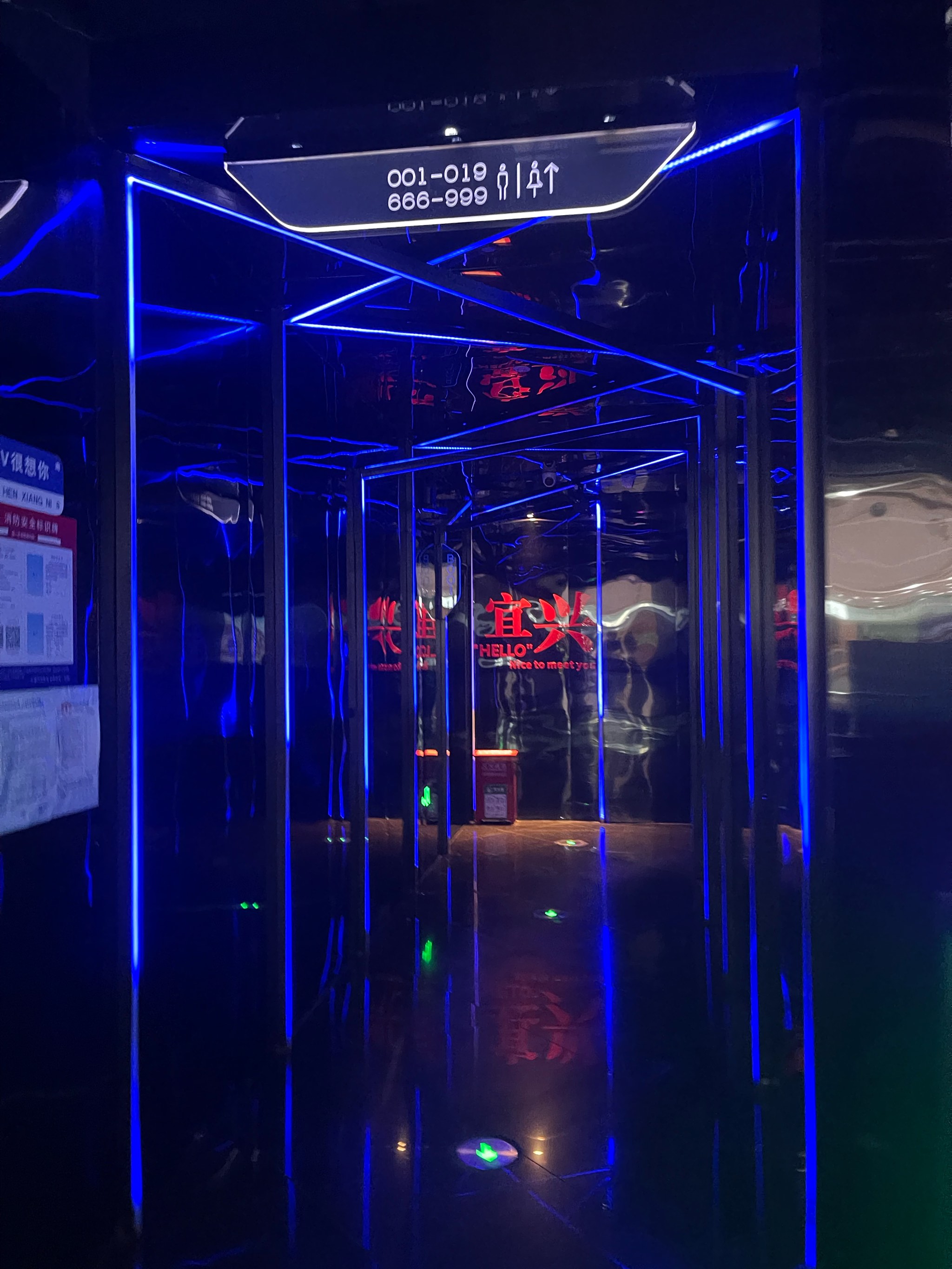 米兰体育:WCBA联赛的赛场灯光音响设备升级:营造更具氛围的比赛现场的简单介绍 米兰体育:WCBA联赛的赛场灯光音响设备升级:营造更具氛围的比赛现场的简单介绍