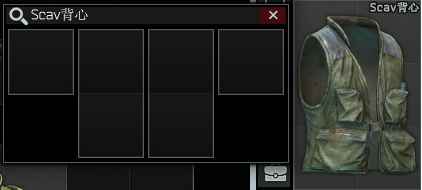 米兰体育:PUBGMobile中的战术撤离与重整,如何有效逃离险境的简单介绍 米兰体育:PUBGMobile中的战术撤离与重整,如何有效逃离险境的简单介绍