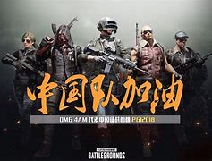 "米兰体育:《绝地求生》全球邀请赛：新的赛事规则生效"的简单介绍