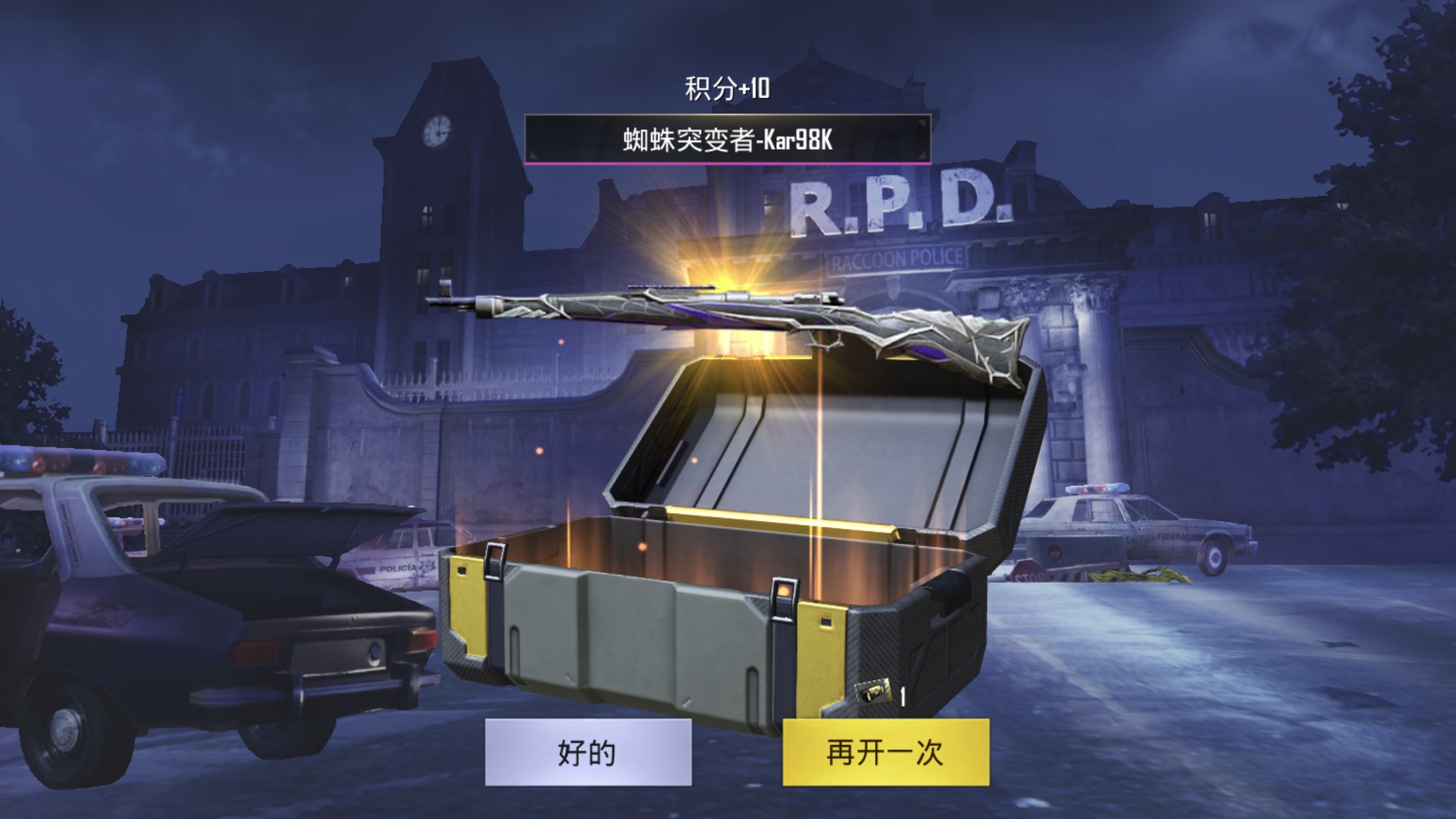 米兰体育:PUBGMobile中团队配合的核心要素与战术执行的简单介绍 米兰体育:PUBGMobile中团队配合的核心要素与战术执行的简单介绍