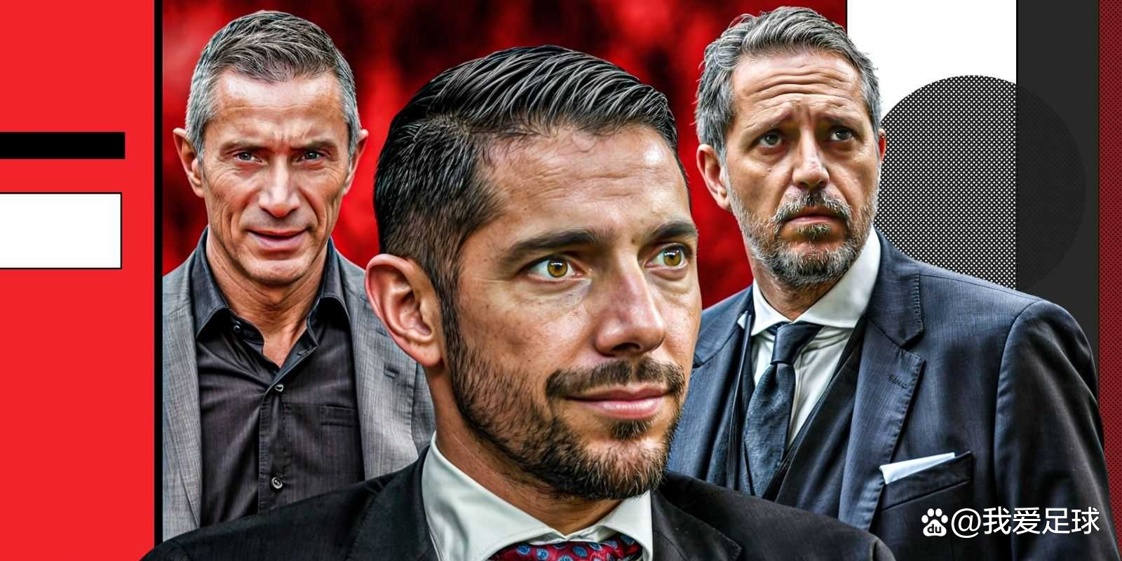 米兰体育:意甲的经典战术：平行三角形的应用的简单介绍