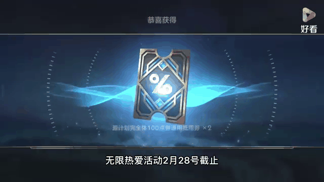 包含米兰体育:英雄联盟手游新手攻略:如何选择适合自己的角色的词条 包含米兰体育:英雄联盟手游新手攻略:如何选择适合自己的角色的词条