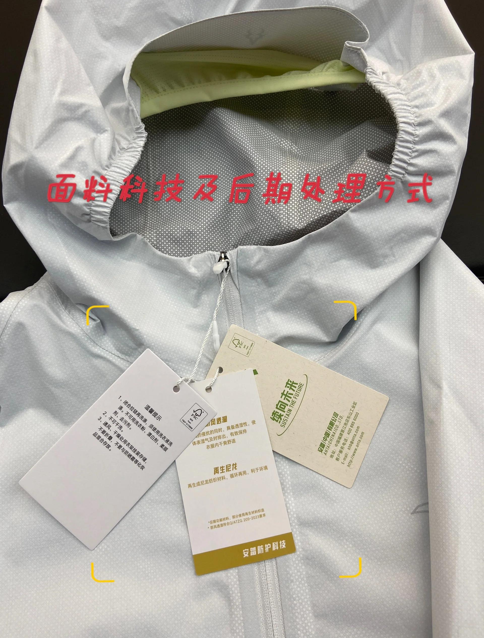 米兰体育:户外运动装备,安全舒适很重要的简单介绍 米兰体育:户外运动装备,安全舒适很重要的简单介绍