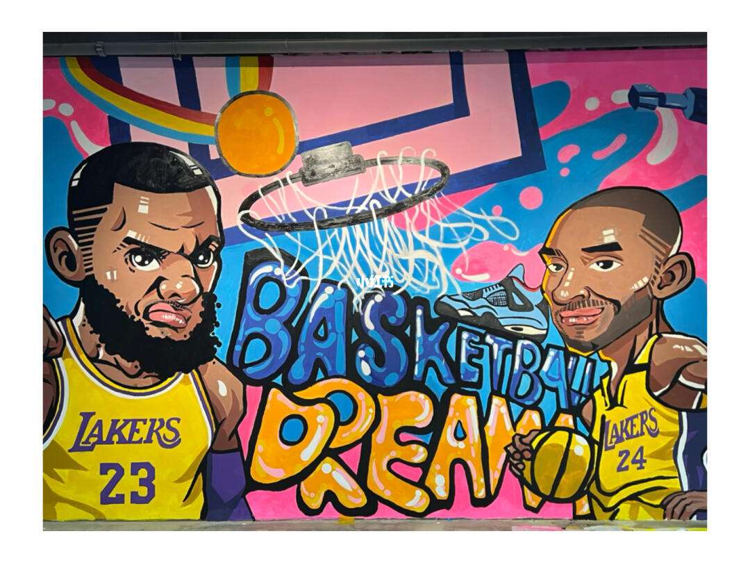 米兰体育:篮球主题的街头涂鸦艺术:用色彩和创意点亮城市 米兰体育:篮球主题的街头涂鸦艺术:用色彩和创意点亮城市