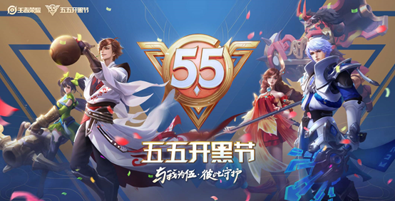 米兰体育:王者荣耀战队战术复盘：赛季最佳过往战役的简单介绍