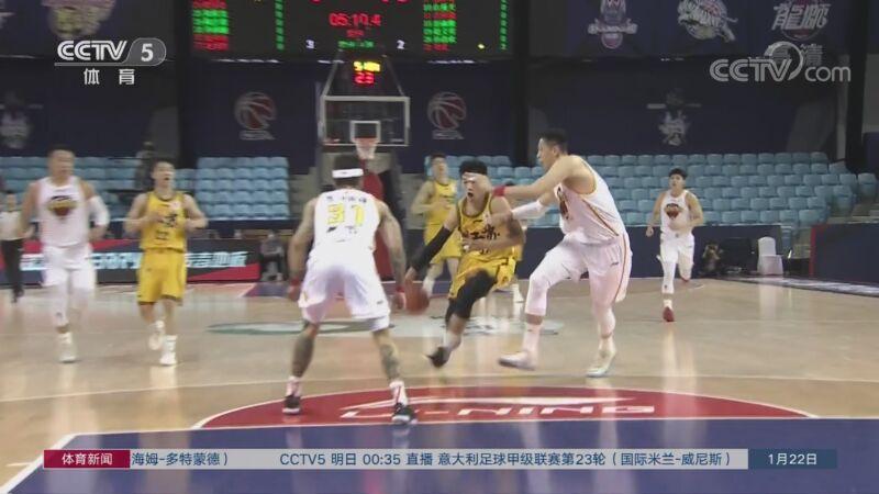 包含米兰体育:CBA总决赛:心理战术与临场发挥,谁能顶住压力?的词条 包含米兰体育:CBA总决赛:心理战术与临场发挥,谁能顶住压力?的词条