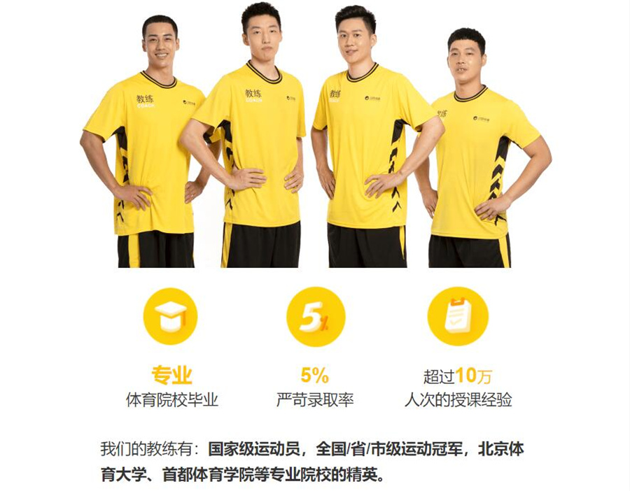 米兰体育:篮球装备市场分析:国产品牌崛起之路的简单介绍 米兰体育:篮球装备市场分析:国产品牌崛起之路的简单介绍