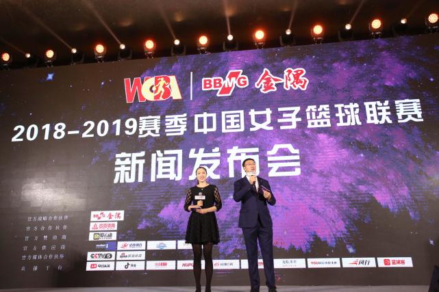 包含米兰体育:WCBA联赛新赛季即将开战,各队积极备战的词条 包含米兰体育:WCBA联赛新赛季即将开战,各队积极备战的词条