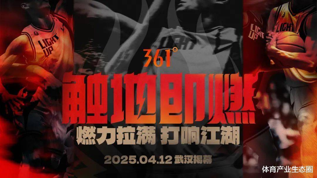 包含米兰体育:民间篮球赛事升温,草根力量不容忽视的词条 包含米兰体育:民间篮球赛事升温,草根力量不容忽视的词条