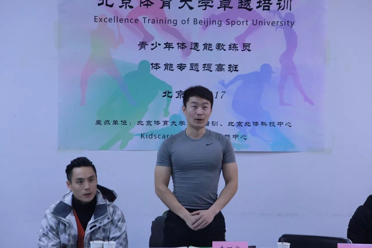 包含米兰体育:中国篮球裁判员培训结业,提升执法公信力的词条 包含米兰体育:中国篮球裁判员培训结业,提升执法公信力的词条