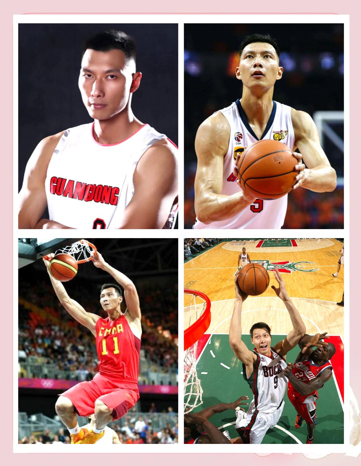 包含米兰体育：中国篮球运动员的退役转型：如何提供更多支持，帮助他们顺利转型？的词条