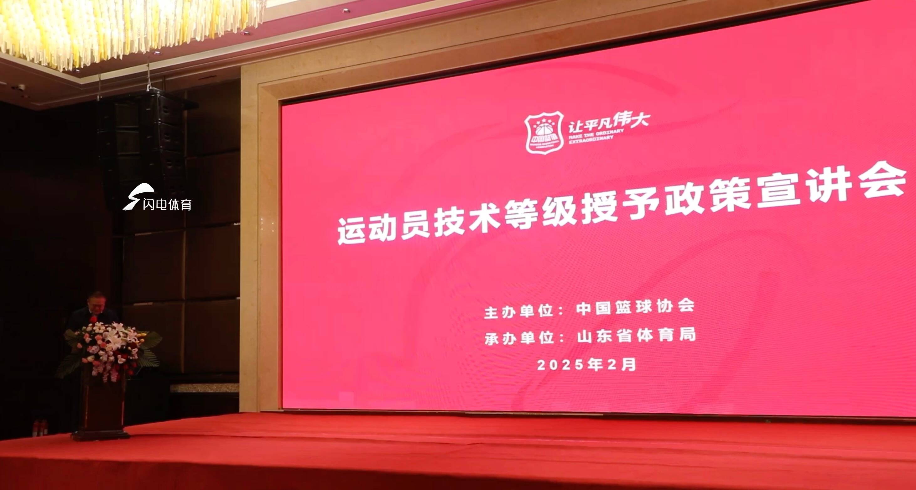 米兰体育:足协杯抽签结果揭晓:强队遭遇,冷门或将出现的简单介绍 米兰体育:足协杯抽签结果揭晓:强队遭遇,冷门或将出现的简单介绍