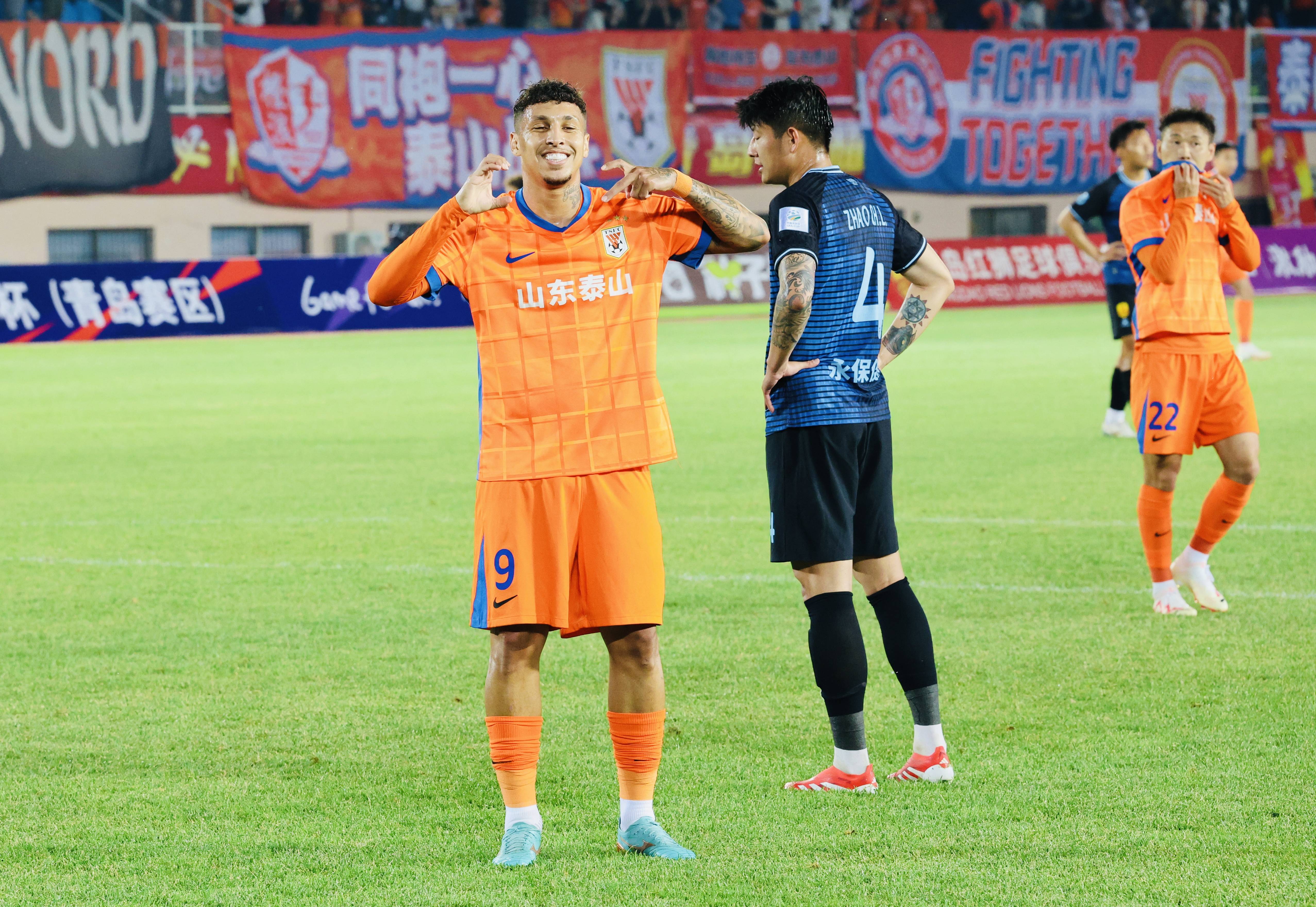 米兰体育:足协杯抽签结果揭晓:强队遭遇,冷门或将出现的简单介绍 米兰体育:足协杯抽签结果揭晓:强队遭遇,冷门或将出现的简单介绍