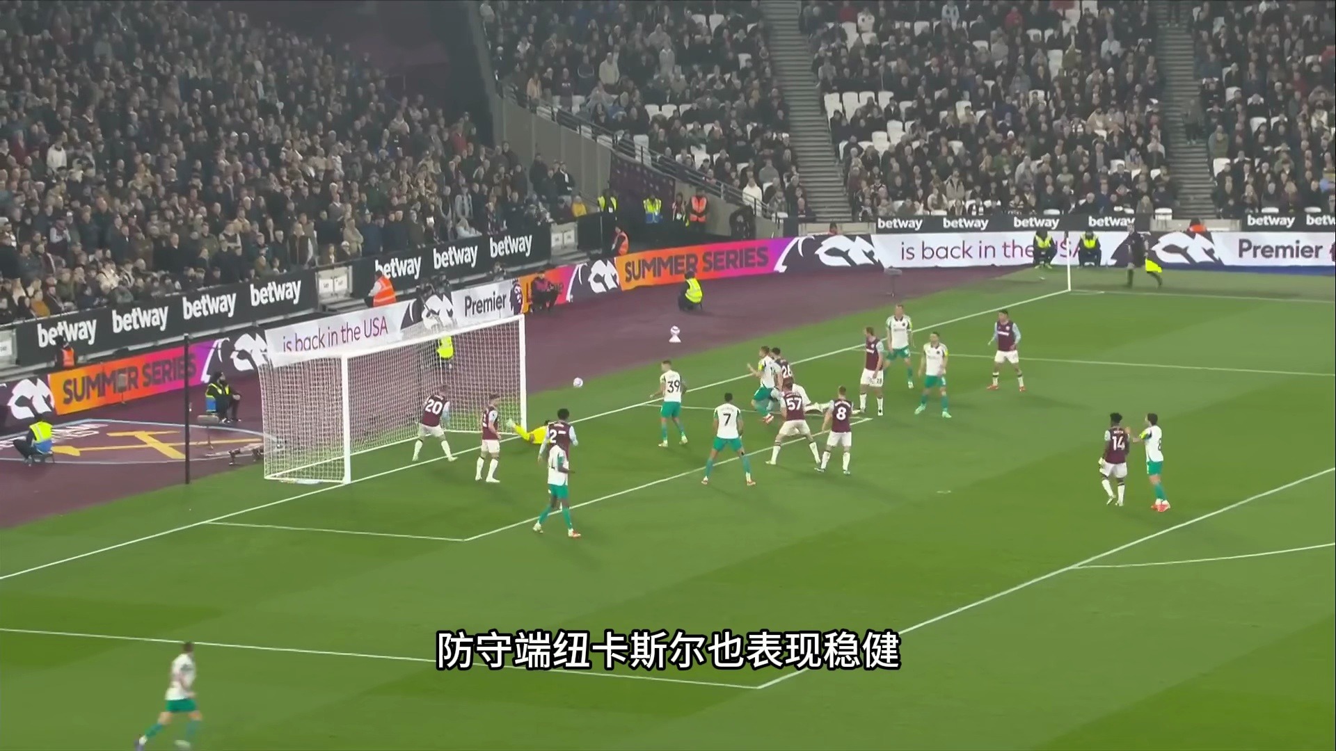 包含米兰体育：英超加的夫的防守反击战术解析的词条