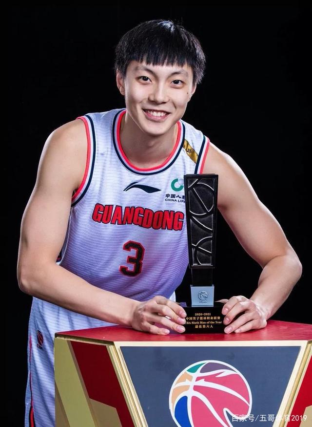 米兰体育:CBA总决赛,谁将成为FMVP?数据真的能说明一切吗?的简单介绍 米兰体育:CBA总决赛,谁将成为FMVP?数据真的能说明一切吗?的简单介绍