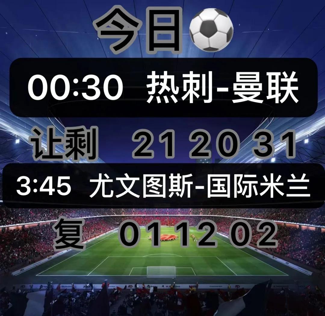 关于米兰体育:德甲的球迷文化探讨:如何加强球迷互动的信息 关于米兰体育:德甲的球迷文化探讨:如何加强球迷互动的信息