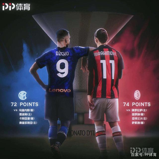 米兰体育：中国篮球联赛：品牌推广，创新营销，吸引更多关注，提升联赛影响力的简单介绍