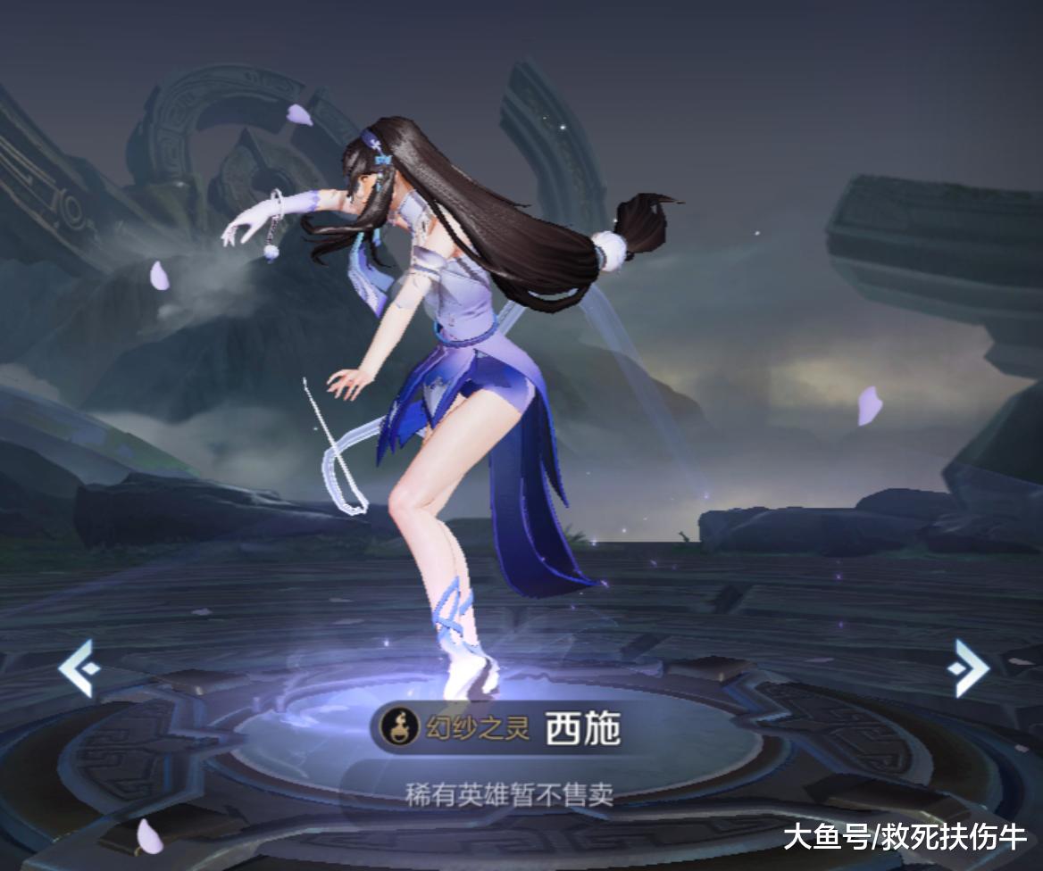 米兰体育:王者荣耀中英雄选择的策略,职业选手的经验分享的简单介绍 米兰体育:王者荣耀中英雄选择的策略,职业选手的经验分享的简单介绍