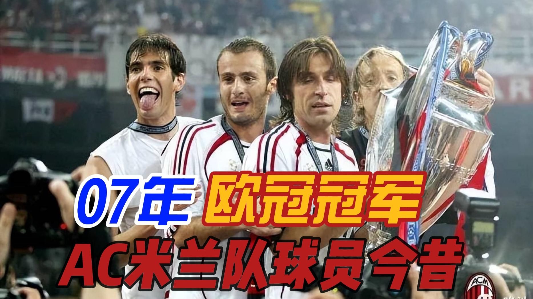 包含米兰体育：CBA球员，海外联赛经历是否真的能帮助他们更好地适应CBA联赛？的词条