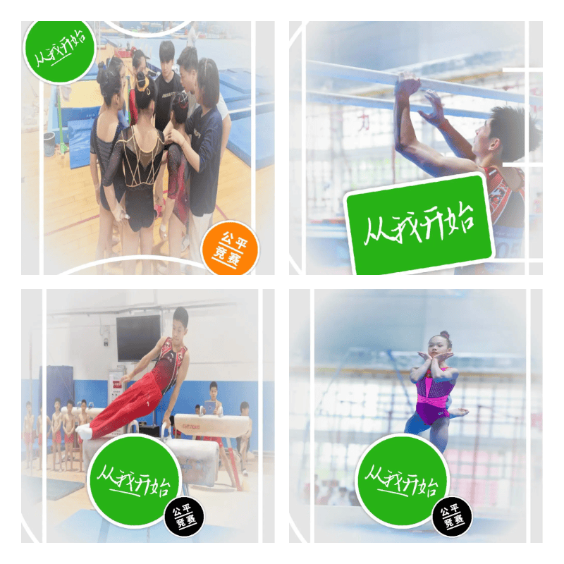 米兰体育:反兴奋剂,维护体育公平竞赛的简单介绍 米兰体育:反兴奋剂,维护体育公平竞赛的简单介绍