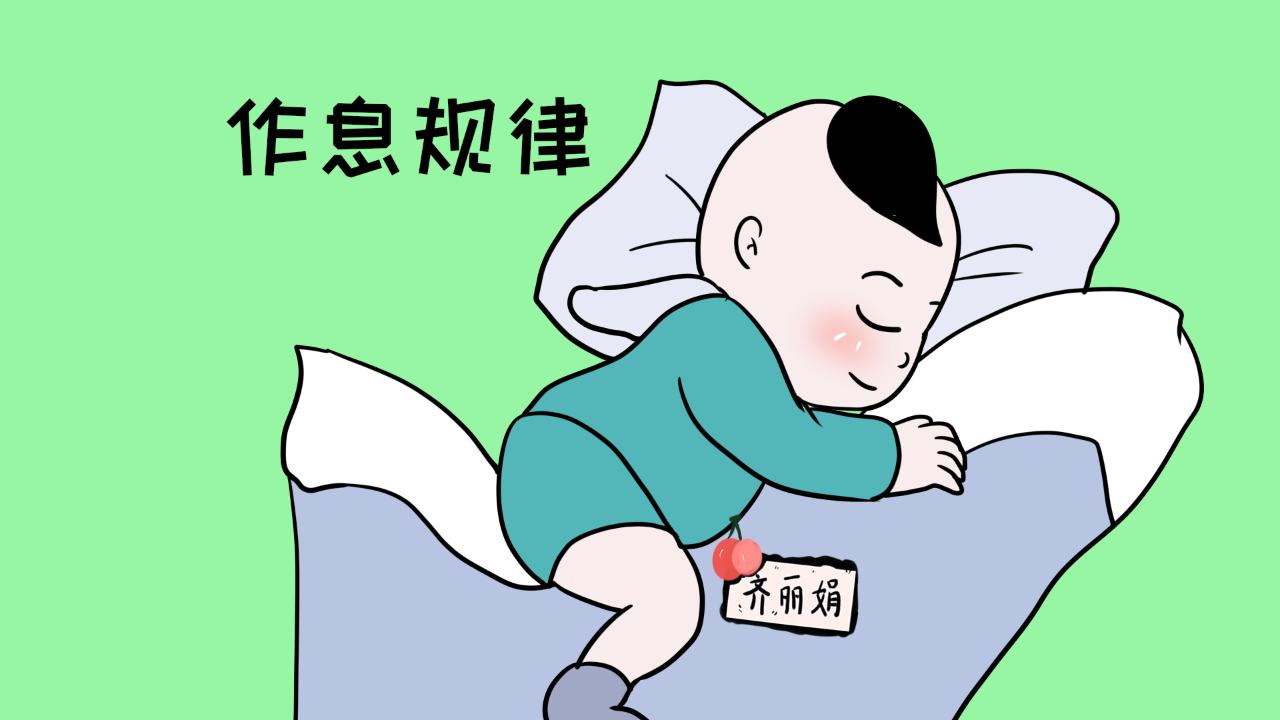 包含米兰体育:篮球球星的个人生活习惯分享:健康饮食,规律作息,保持良好状态的词条 包含米兰体育:篮球球星的个人生活习惯分享:健康饮食,规律作息,保持良好状态的词条