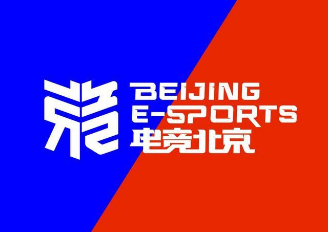 关于米兰体育:王者荣耀电子竞技蓝皮书发布,赛事数据全面解析的信息 关于米兰体育:王者荣耀电子竞技蓝皮书发布,赛事数据全面解析的信息