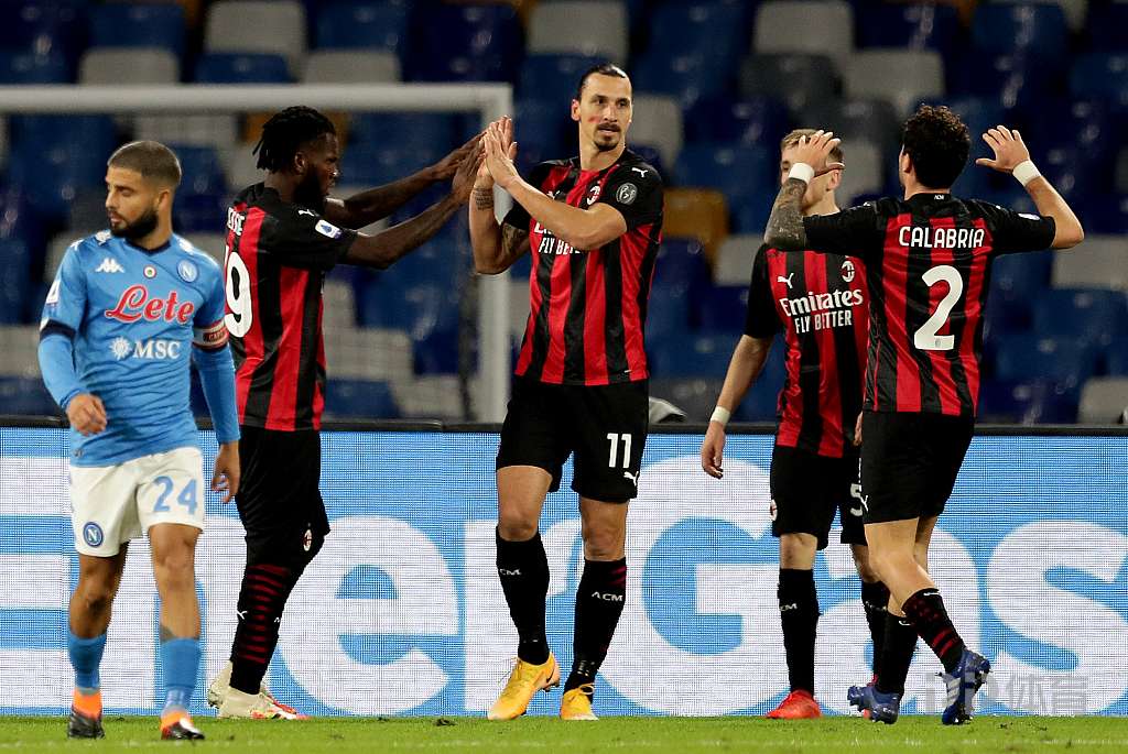 米兰体育:新冠疫情对体育赛事的影响,反思与提升 米兰体育:新冠疫情对体育赛事的影响,反思与提升