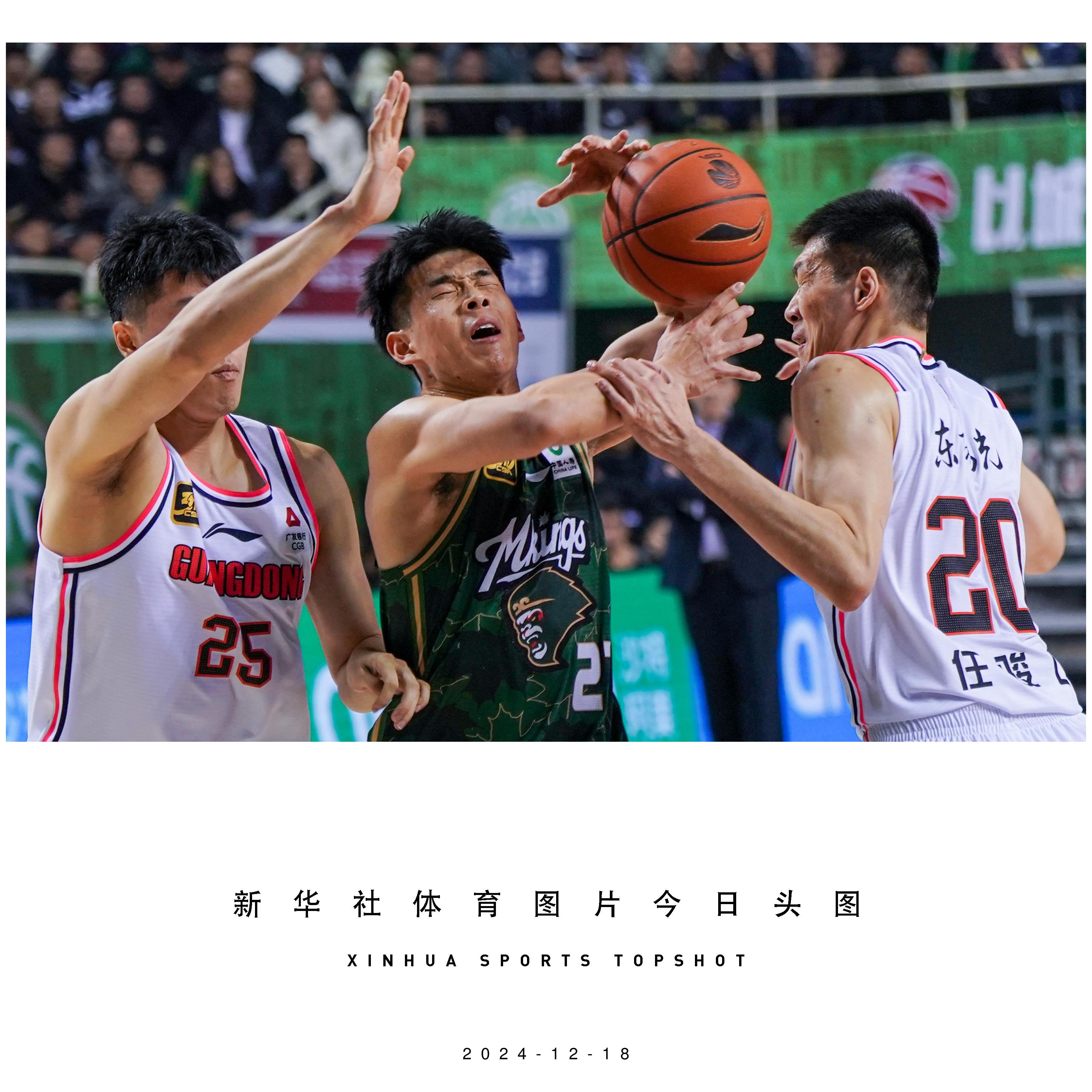 包含米兰体育:CBA球队管理层专访:畅谈球队发展规划的词条 包含米兰体育:CBA球队管理层专访:畅谈球队发展规划的词条