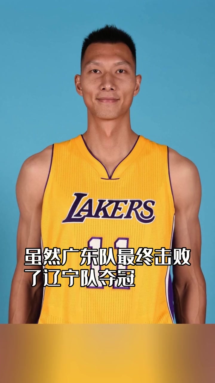 米兰体育:篮球明星退役，告别辉煌职业生涯的简单介绍