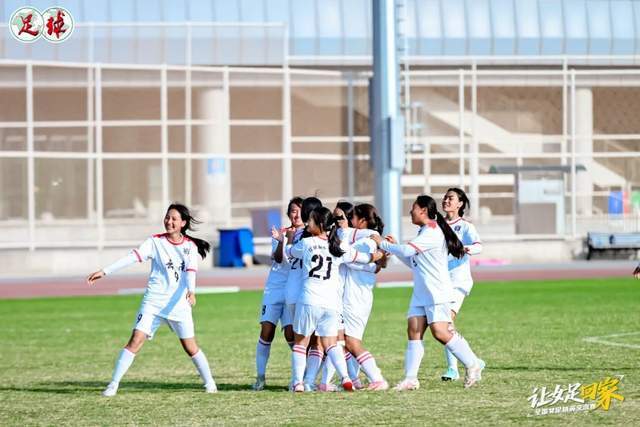 米兰体育:中国女足国家队战术打法分析:高位逼抢与快速反击的简单介绍 米兰体育:中国女足国家队战术打法分析:高位逼抢与快速反击的简单介绍