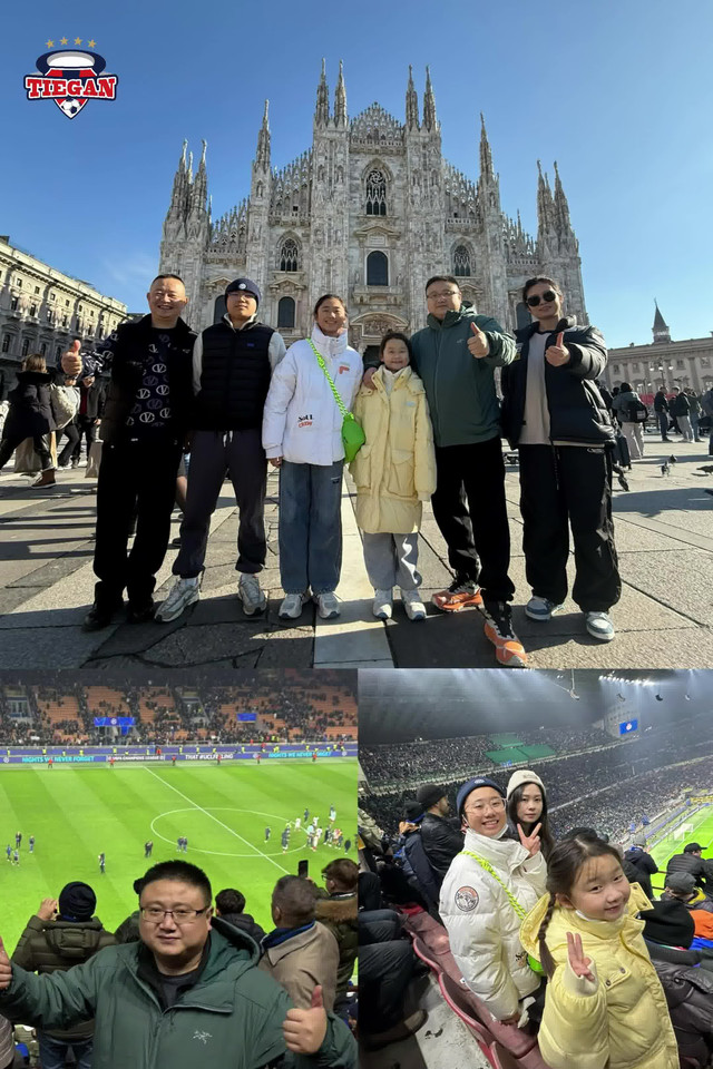 米兰体育:体育旅游,体验不同文化 米兰体育:体育旅游,体验不同文化