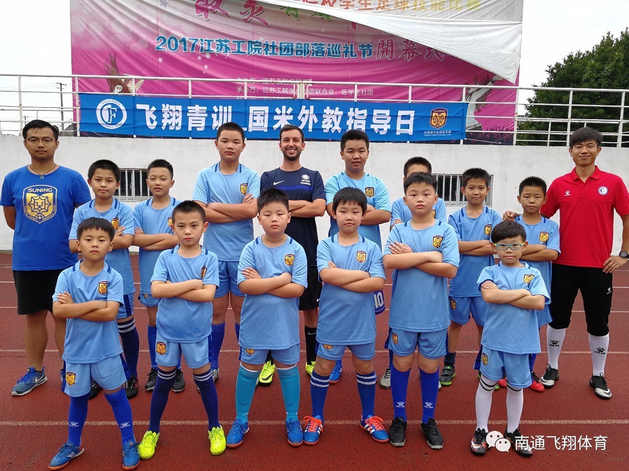 米兰体育:中国篮球青训体系改革,助力人才培养的简单介绍 米兰体育:中国篮球青训体系改革,助力人才培养的简单介绍