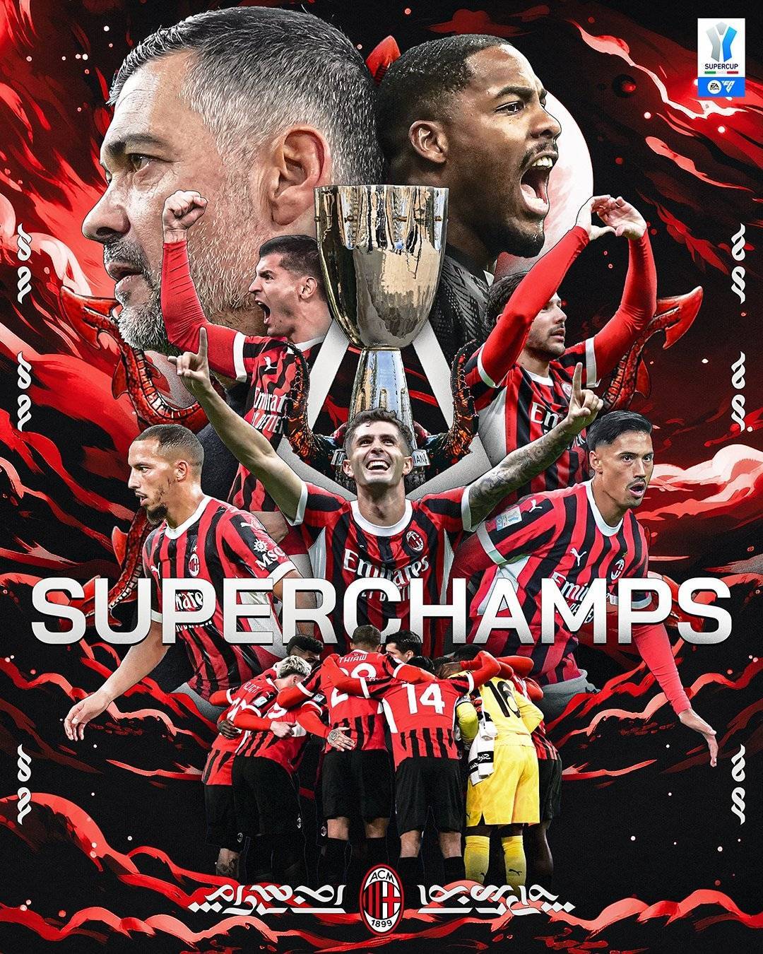 关于米兰体育:赛车运动中的技术革新,未来的转型之路的信息 关于米兰体育:赛车运动中的技术革新,未来的转型之路的信息