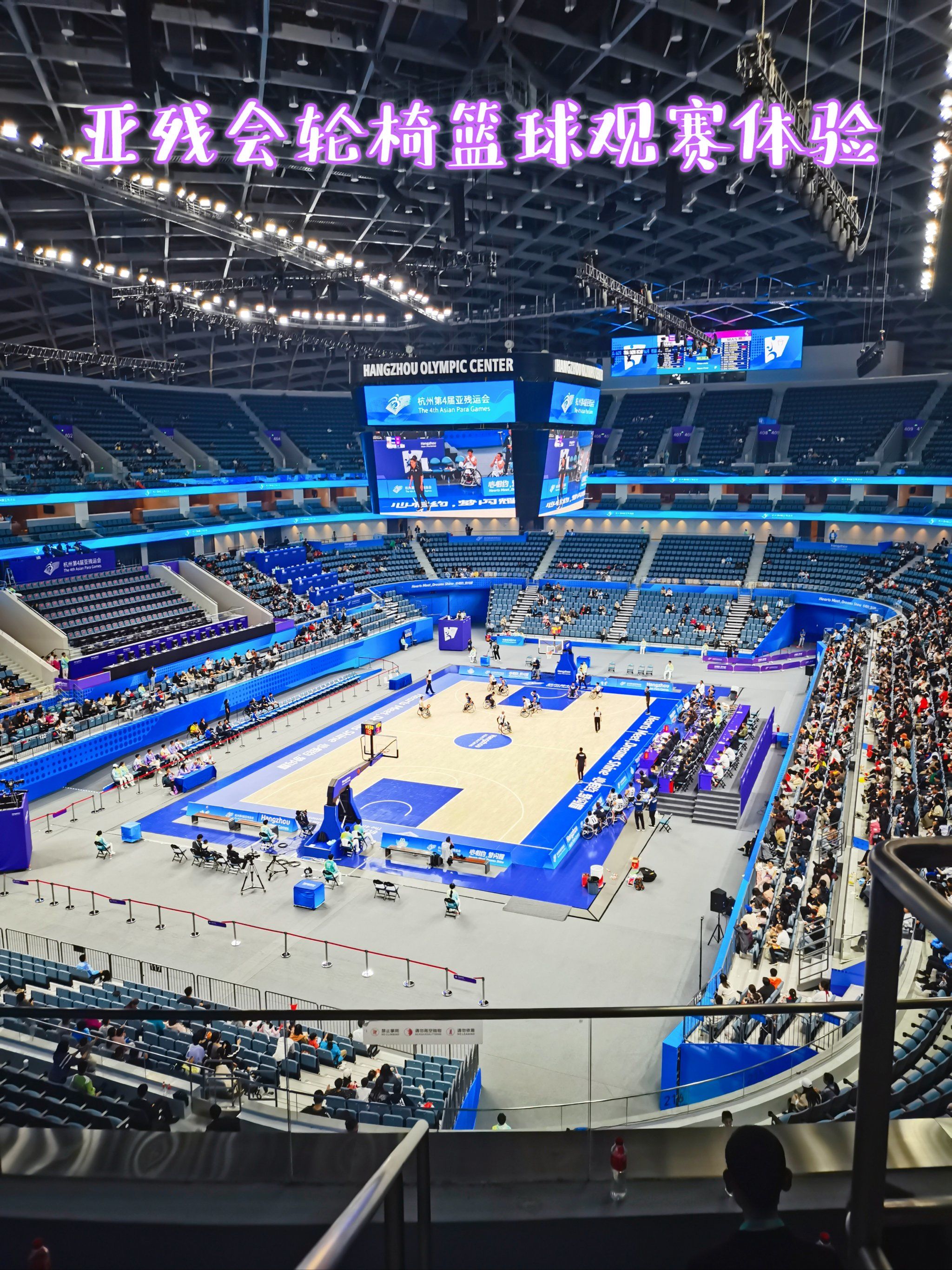 米兰体育:篮球游戏:虚拟世界,体验篮球的乐趣的简单介绍 米兰体育:篮球游戏:虚拟世界,体验篮球的乐趣的简单介绍