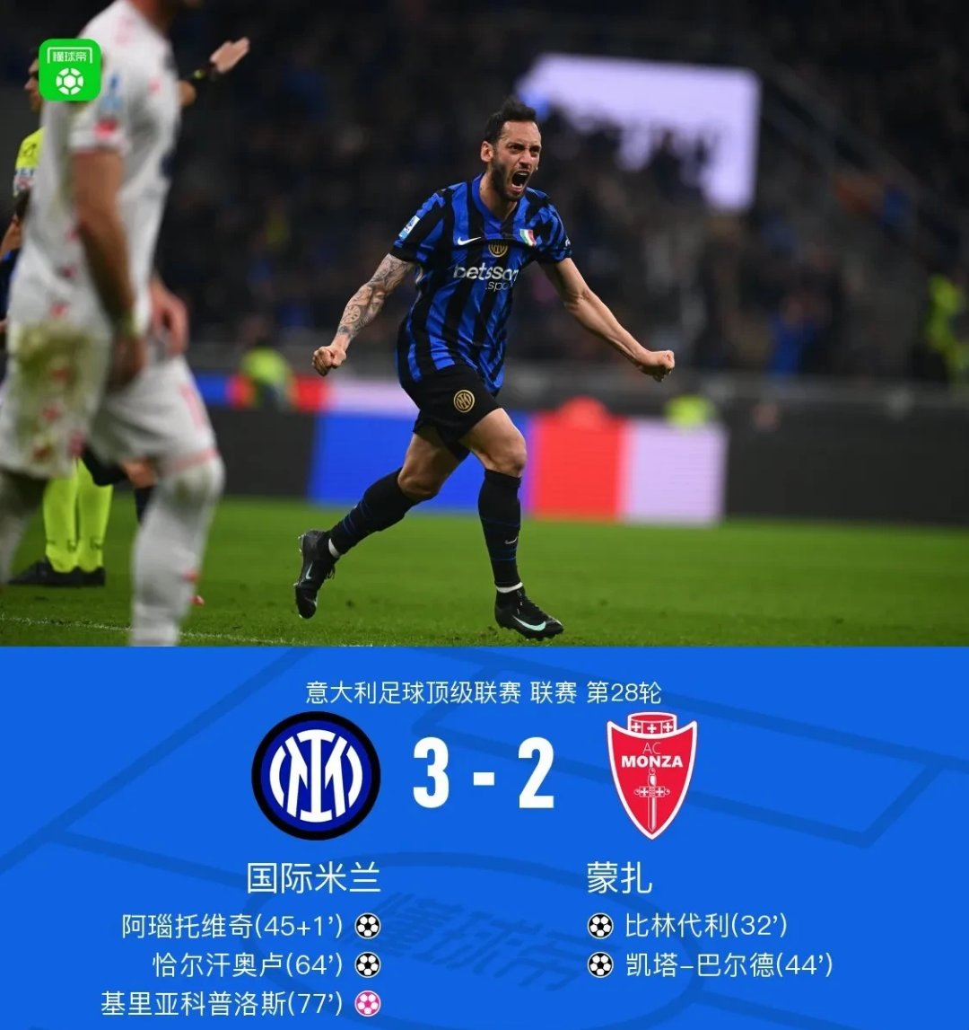 包含米兰体育:足协杯冷门不断:业余球队再爆冷,职业球队需警惕的词条 包含米兰体育:足协杯冷门不断:业余球队再爆冷,职业球队需警惕的词条