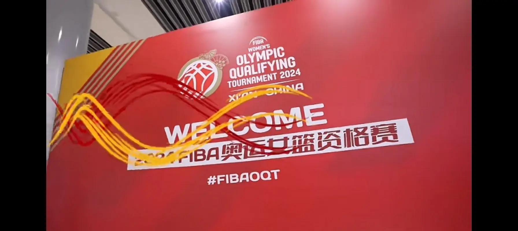 包含米兰体育：中国女篮奥运征程，全力以赴冲击奖牌的词条