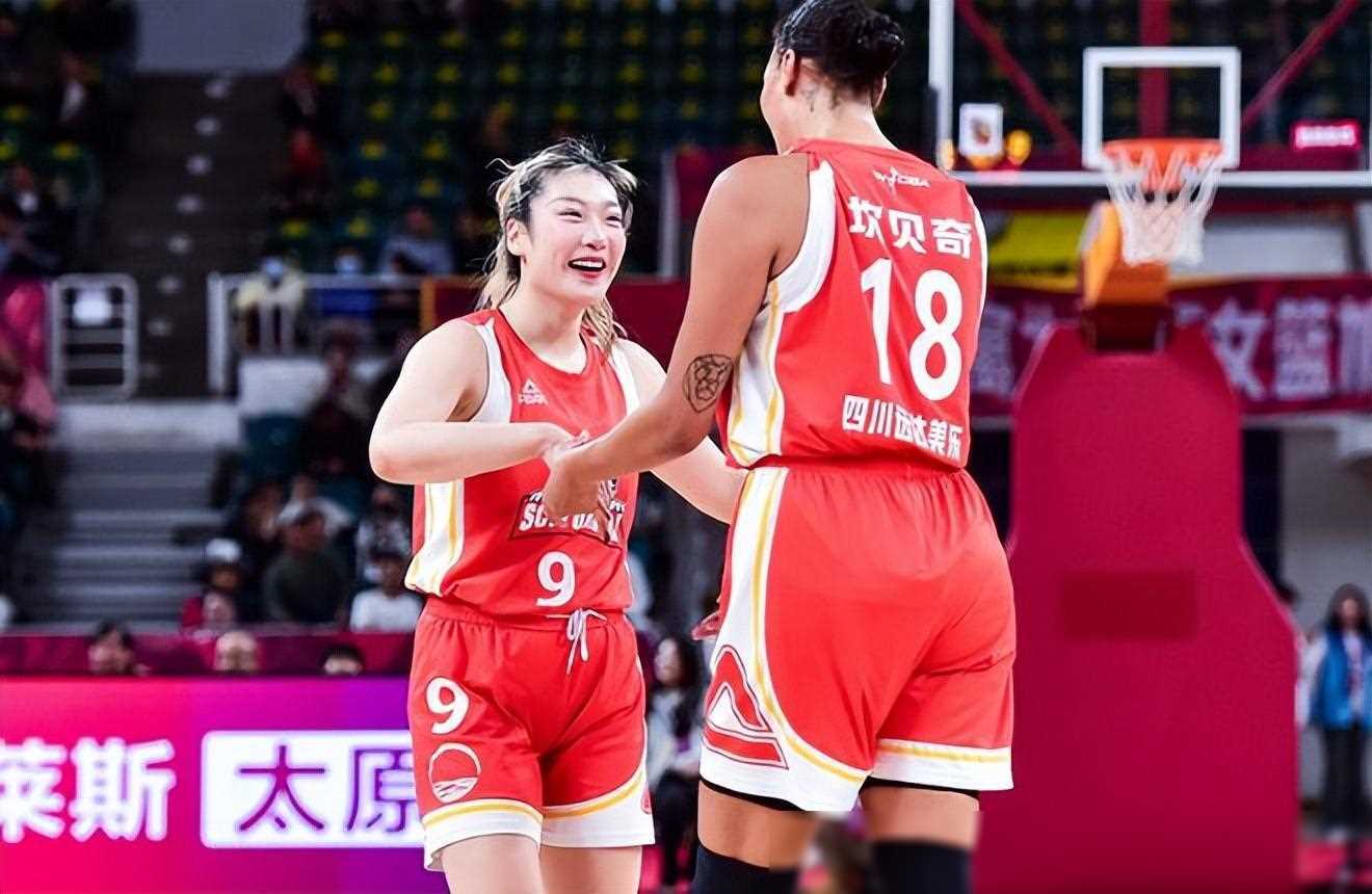 包含米兰体育:WCBA联赛的未来:如何提升竞争力,吸引更多关注?的词条 包含米兰体育:WCBA联赛的未来:如何提升竞争力,吸引更多关注?的词条