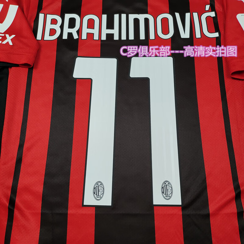 包含米兰体育：NBA联盟公布新赛季球衣：多支球队推出复古款式的词条