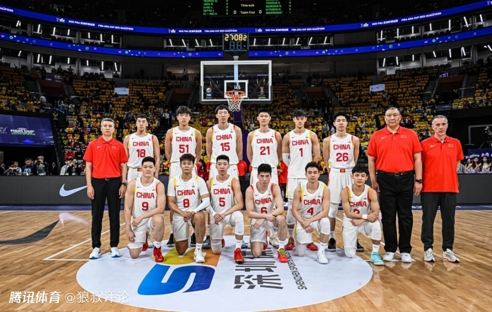 关于米兰体育：中国男篮历史上的黄金一代：他们的辉煌与遗憾的信息